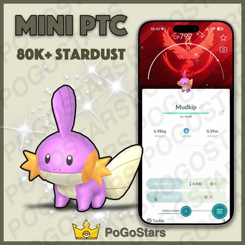 Pokémon ptc shiny mudkip - pokémon,