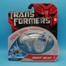 TransFormers Movie, Real Gear