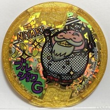 YoKai Watch Bourgeosie