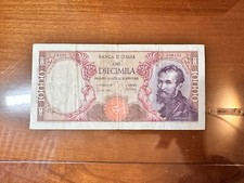 BANCONOTA REPUBBLICA ITALIANA