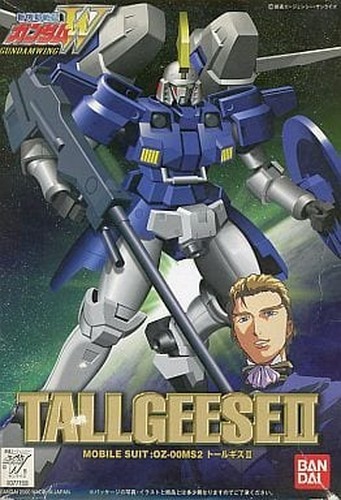 144 00ms2 tallgeese ii - 1/144,