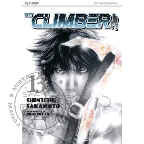 Manga climber j pop - -, 13