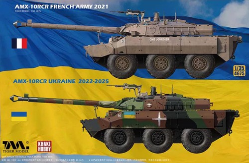 Kit plastica tiger model - kit,