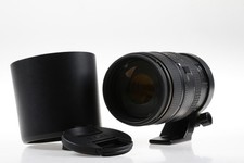 Nikon AF D 80-400 mm f/4,5-5,6 ED VR - SNr: 444520