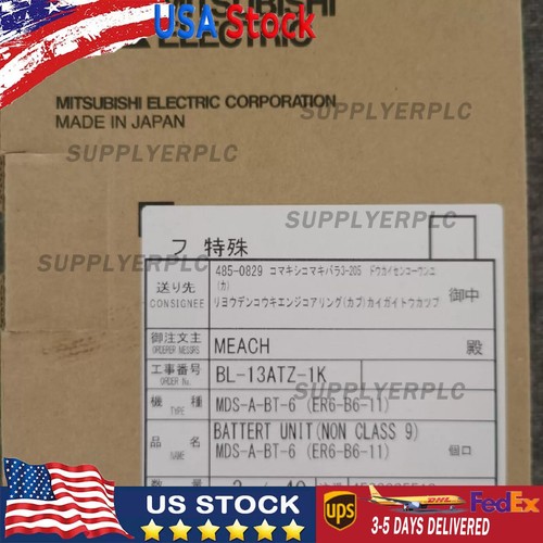 Gruppo batteria mitsubishi - gruppo,