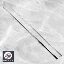 Canna da spinning Shimano