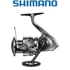 MULINELLO SHIMANO TWIN POWER