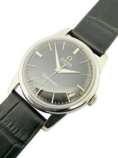 Omega Seamaster vintage