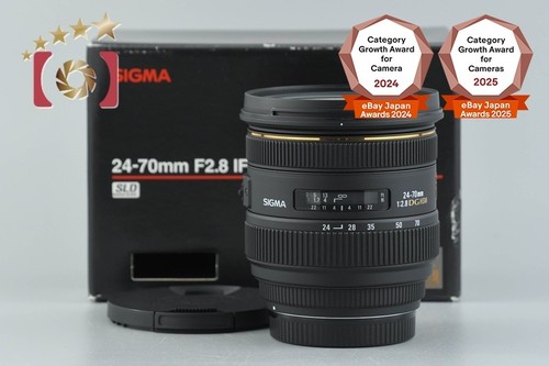 Sigma 8 ex dg - f/2.8, hsm