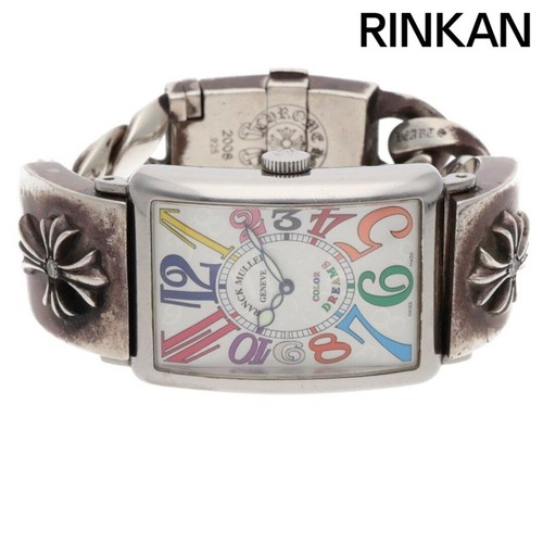 Cuori cromati humuller franck - cuori,