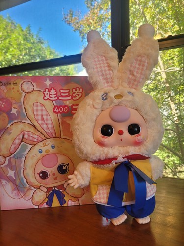 Peluche coniglietto baby three - peluche,