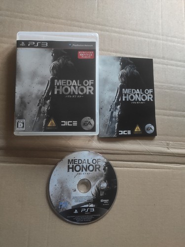 Medal honor sony - medal,