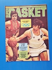 SUPER BASKET 22-1980 LOS ANGELES LAKERS WIN FINALS NBA - DAWKINS-MAGIC JOHNSON
