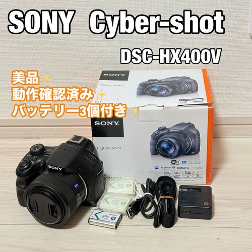 Fotocamera sony cyber shot - fotocamera,