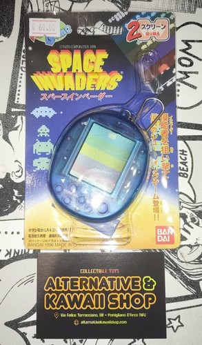 Mame game space - game, invaders