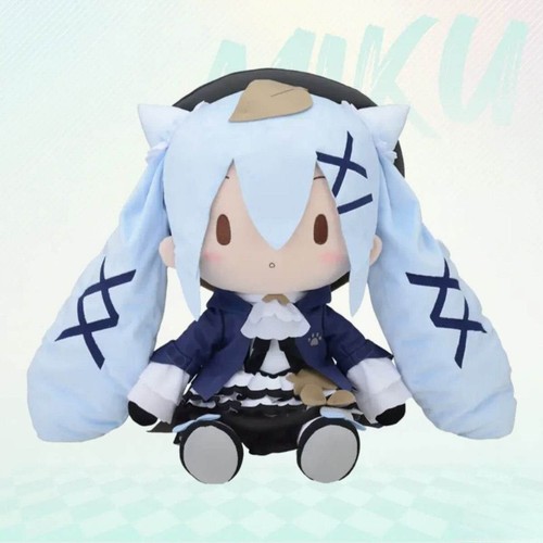 Peluche vocaloid hatsune miku - vocaloid,