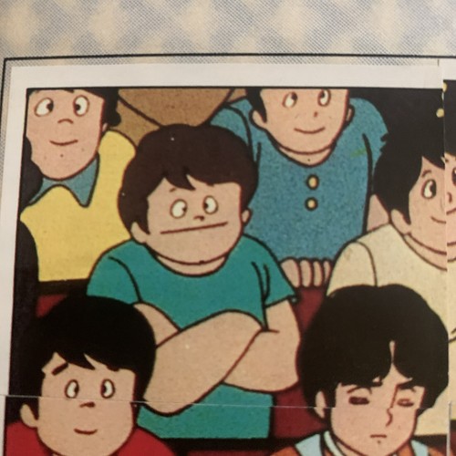 Figurina 199 - figurina, n.