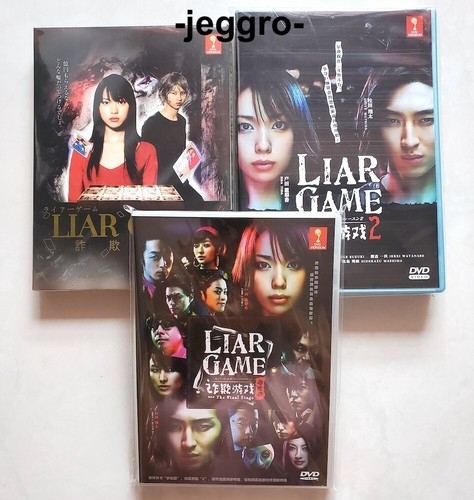 Japanese drama dvd liar game - japanese,