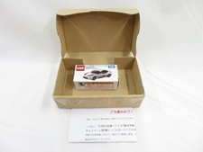 Minicar Tomica TSQ/100 Premium