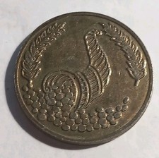 ? CORNUCOPIA ?? GETTONE VINTAGE TOKEN COIN PORTA FORTUNA PER GRATTA E VINCI 