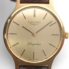 Orologio usato LONGINES
