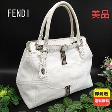 Borsa a mano FENDI Selleria