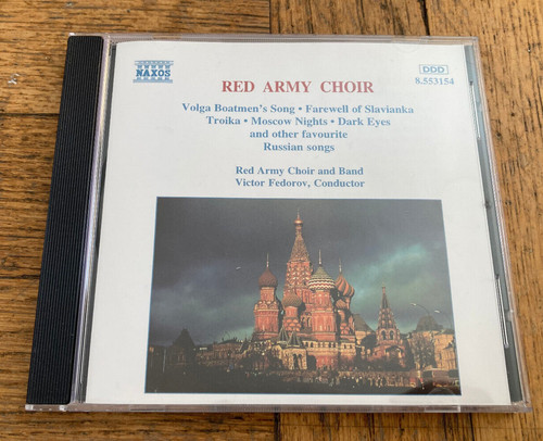 Red army choir russian - army,