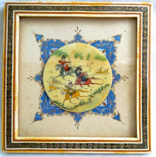 Quadro vintage mughal - vintage, disco