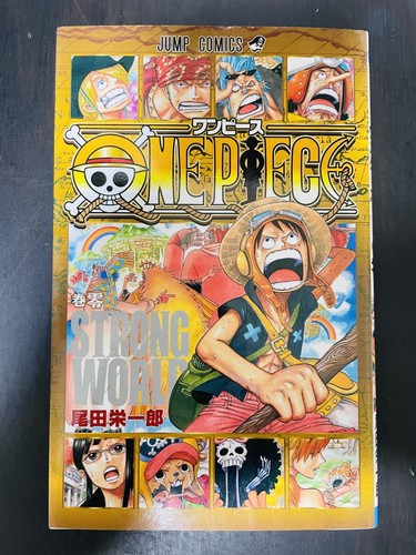 One piece vol - piece, world