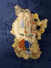 Statuetta Ucraina Vintage