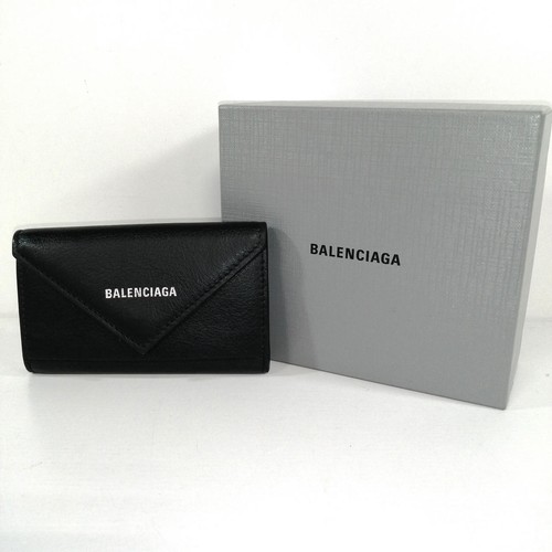 Balenciaga portachiavi lettera - balenciaga,
