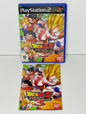 Dragon Ball Z: Budokai