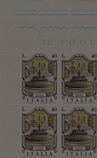REPUBBLICA  NUOVA MNH ** FONTANE D'ITALIA II EMISSIONE IN QUARTINE