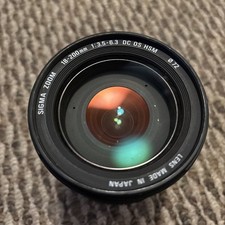 Sigma 18-200mm f/3.5-6.3 II DC
