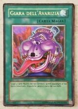 GIARA DELL'AVARIZIA - RARA