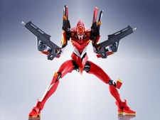 Evangelion EVA-02 DYNACTION 40