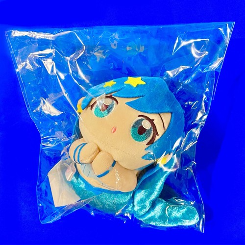 Rakuten giappone sirena - giappone,