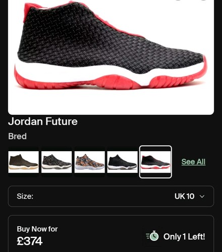 2014 air jordan future - 2014,