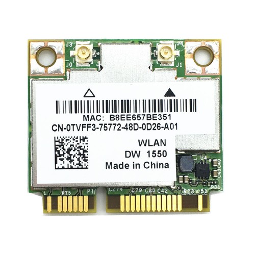 Scheda broadcom - scheda,