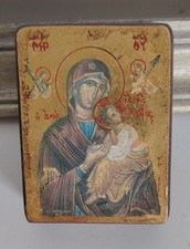 Icône de la Vierge et