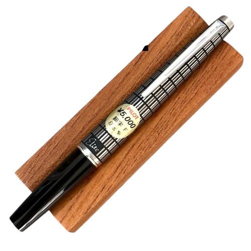 Penna stilografica vintage