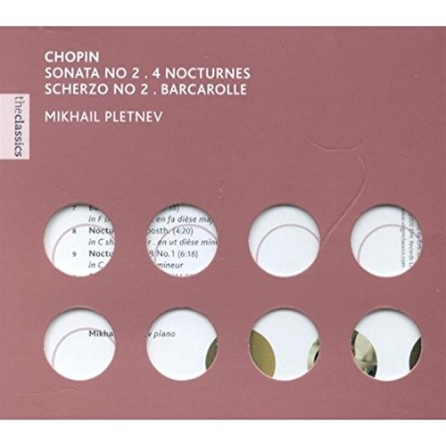 Unknown chopin piano sonata - unknown,