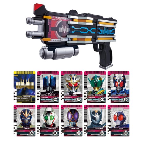 Cintura bandai kamen - cintura,