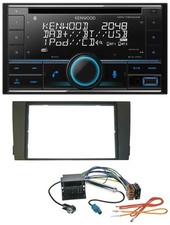 Kenwood CD 2DIN DAB USB MP3