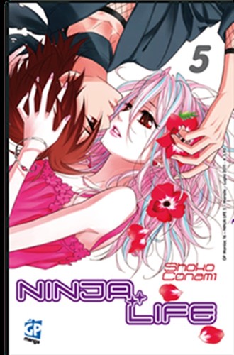 Ninja life - life, 5
