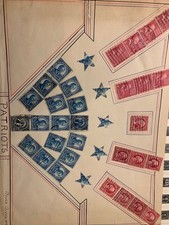 Rarissimo francobollo George