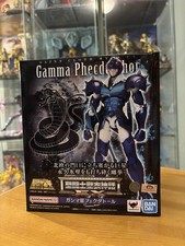 Myth Cloth Saint Seiya Ex