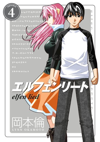 Elfen lied omnibus volume - volume, 4