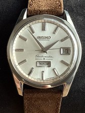 Vintage 1965 Seiko Weekdater