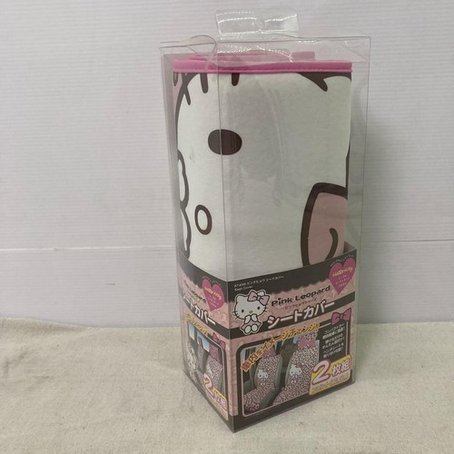 Coprisedile auto jpn hello - jpn,